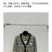 Chanel Women's V   Neck Cardigans  Ribbed Knit with Iconic CC Logo and Button Detail for Luxury Lovers #A56306