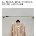 Chanel Women's V-Neck Wool-Blend Cardigan with Ombre Zigzag Pattern and CC Brooch #A54830