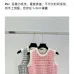 Dior Christian Dior Oblique Sleeveless Sweater Vest in Pink and White #A54565