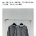 Dior Women's Luxury Knit Hoodie Jacket, Featuring Signature Oblique Monogram Jacquard and Sporty Button-Up Silhouette with Hood. #A56315