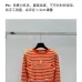 Dior Women's Striped Crewneck Knit Sweater with Star and Logo #A54829