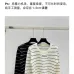 Dior Women's Striped Knit Sweater with Embossed Pattern and Logo #A54571