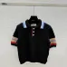 Fendi Women's FF Logo Jacquard Knit Short Sleeve Polo Sweater #A54570