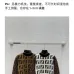 Fendi Women's Luxury High-Neck Sweater, Featuring Iconic All-Over FF Monogram Pattern and Cozy Fuzzy Knit Texture. #A56329