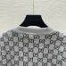 Gucci Monogrammed GG Jacquard V-Neck Cardigan in Grey Knit Fabric #A54561