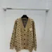 LV Women's Knitted Sweaters  Iconic Monogram Pattern in Dual Colors for Luxury Fashion Aficionados #A56294