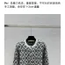 Louis Vuitton Women's Luxury Fuzzy Knit Cardigan  Featuring Iconic All-Over Monogram Jacquard and Cozy Crew Neck #A56324