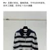 Miu Miu Ecru Cannage Knit Cropped Zip-Up Cardigan   Classic Luxury Piece #A54560
