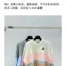 Miu Miu Striped Mohair Blend Cardigan with Embroidered Logo and Buttons #A54564