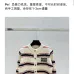 Miu Miu Women's Striped Logo Knit Sweater  Featuring Bold Miu Miu Intarsia Pattern and Comfortable Crew Neckline #A56343