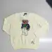 Ralph Lauren Polo Little Pony~ Autumn Winter New R Embroidered Baseball Jacket Cartoon Bear Sweater Loose Lazy Style Versatile Knitwear #A58649