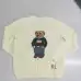 Ralph Lauren Polo Little Pony~ Autumn Winter New R Embroidered Baseball Jacket Cartoon Bear Sweater Loose Lazy Style Versatile Knitwear #A58652