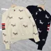 Thom Browne Women's Cardigans Adorable Dachshund - Embroidered Styles with Signature Stripes for Fashion Lovers #A54868