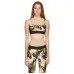 2021 Versace sportswear #99901188