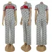 2025 On Sale Good Quality Gucci Designer Sportswear  Iconic GG Motif #A47234