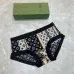 Gucci Underwears for Women Soft skin-friendly light and breathable (3PCS) #A25005