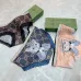 Gucci Underwears for Women Soft skin-friendly light and breathable (3PCS) #A25007