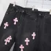 Chrome Women's Hearts classic jeans #A48741