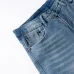 Good Quality Balenciaga Designer women's jeans #A48733